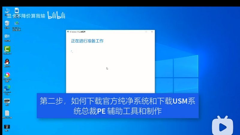 智慧医院运营系统定制开发：费用构成与考量因素