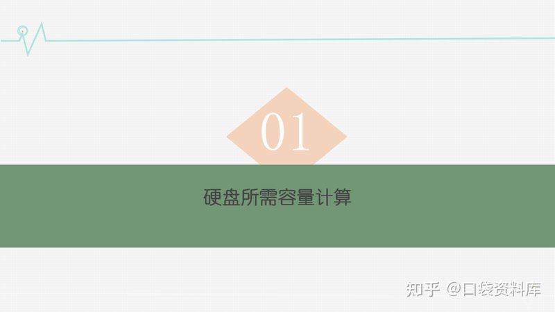 成都楼宇自控系统施工标准：规范与细节揭秘