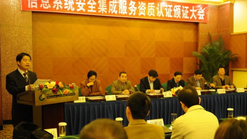数据中心节能措施对比：解析不同方案的优劣势