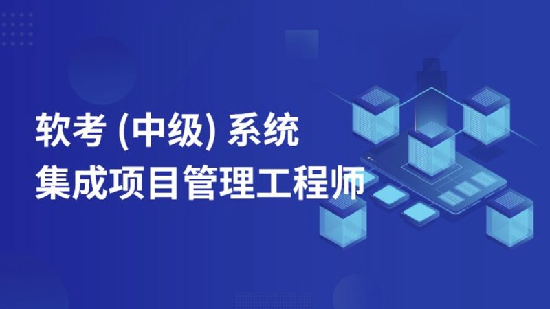大屏可视化时代：如何选择广州专业的屏幕尺寸安装公司**
