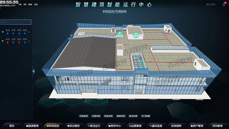 成都监控集成厂家排名：揭秘优质供应商的筛选标准