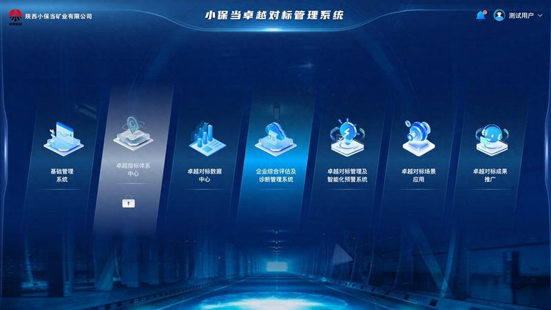 弱电智能化系统：常见型号解析与应用场景