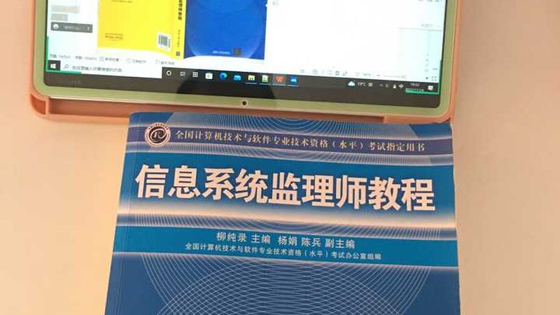 智慧城市大屏：LED屏的型号与参数解析